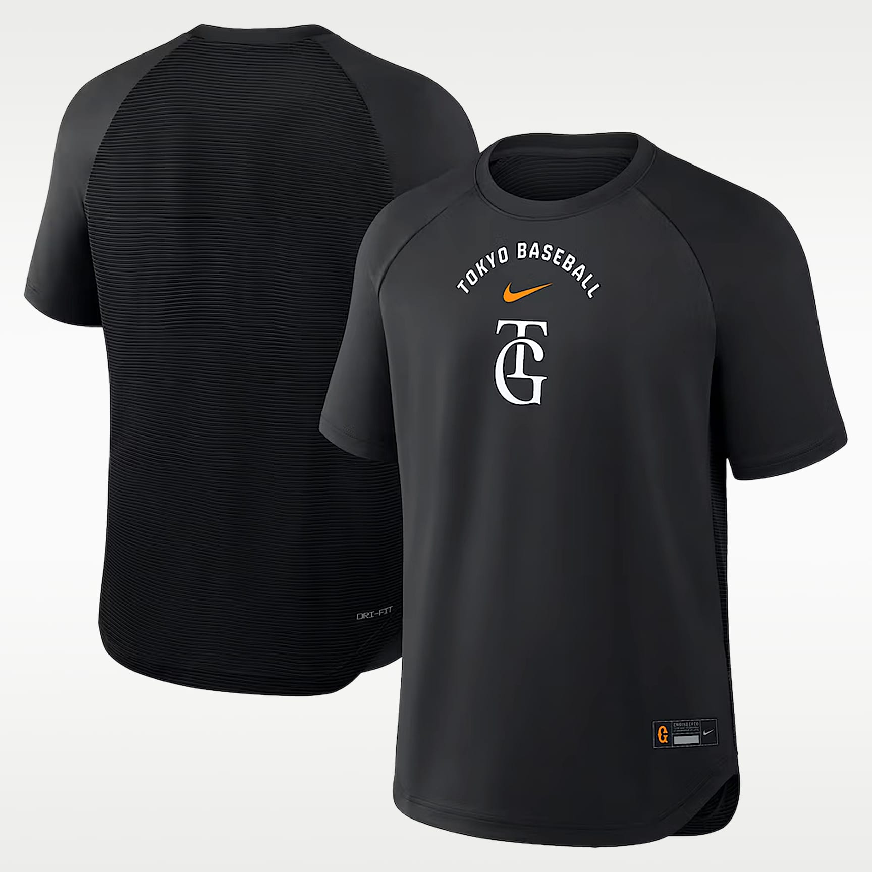 Yomiuri Giants Men's T-Shirt. Nike JP